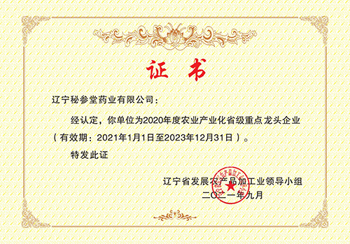 200k以內(nèi).jpg